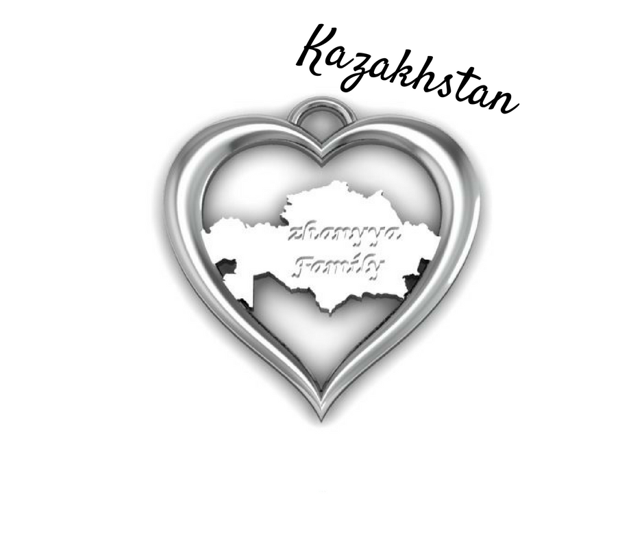 EveryChild Kazakhstan Adoption & Pride (Sterling)