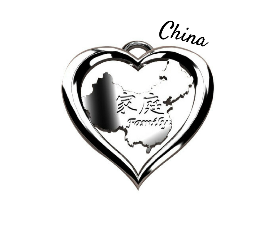 EveryChild China Adoption & Pride (Sterling)