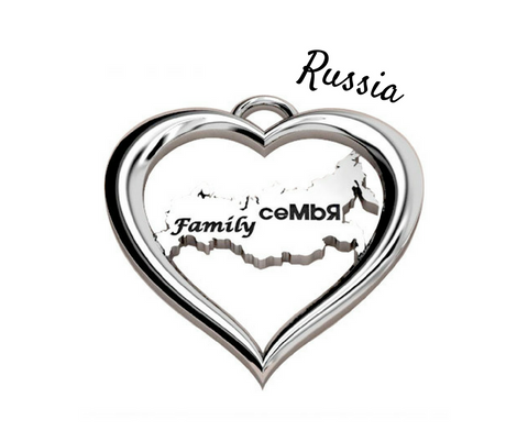 EveryChild Russia Adoption & Pride (Sterling)