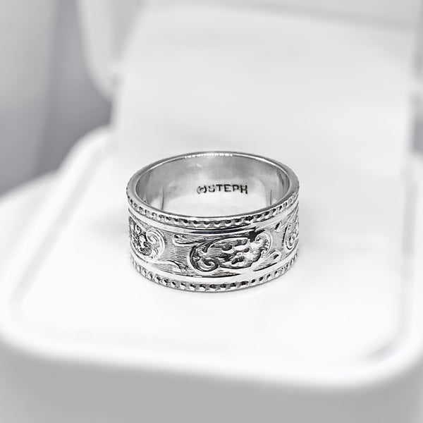 Band- Wide Floral Patterned Millgrain Ring Sterling Silver Stackable